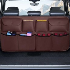 CRONICLE SUV通用 超簡易後車廂縫隙空間活用 多口袋收納箱, 深棕色