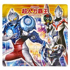 ULTRAMAN 超人力霸王 真可愛拼圖 J 3歲, 1盒, 多色, 20片