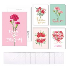 Maumdama 康乃馨感謝明信片 5款 x 2張 + 信封 10張 套組, 1套, 混合色
