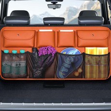 크로니클 suv 호환 초간편 트렁크 틈새 공간 활용 포켓 그물 수납함, 카멜