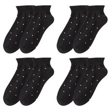 소니오 여성용 소프트 도트 발목 양말 4켤레 세트