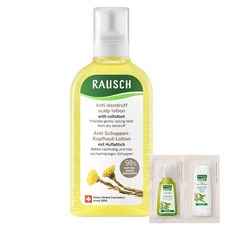 RAUSCH 羅氏 Colts Foot抗頭皮屑乳液 200ml+瑞士草本護理洗髮精與護髮素 27.5ml組, 1組