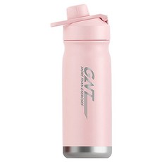 포터블 스포츠 스텐 보온 보냉 텀블러, 핑크, 550ml, 1개