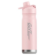 便攜式運動不鏽鋼保溫保冷隨行杯, 700ml, 粉紅色, 1個