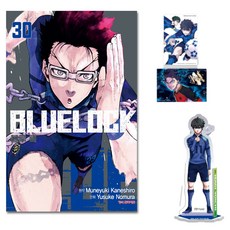 Blue Lock 30 特長版, HAKSAN 鶴山文化社, 金城宗之