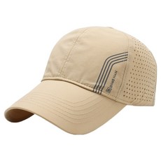 아티렐 포인트 옆라인 심플 스포츠 모자