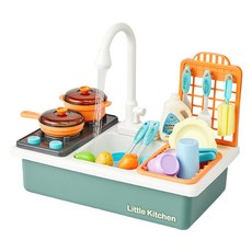 Modern House Little Kitchen 出水水槽遊戲組, 1套, 混合色