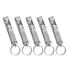 휴대용 손톱깎이, 실버, 5개