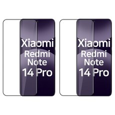 REXX 兼容手機殼 圓邊全覆蓋鋼化玻璃手機螢幕保護貼 2片組, 1套