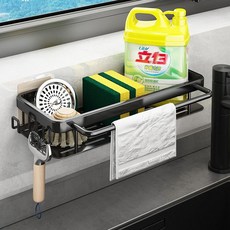 Jubanggosu 免打孔水槽壁掛式寬版菜瓜布架, 黑色, 1個