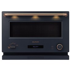 발뮤다 더 레인지 전기오븐레인지, K09B(DarkGray)