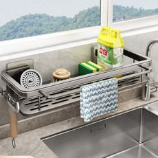 Jubanggosu 免打孔水槽壁掛式寬版菜瓜布架, 灰色, 1個