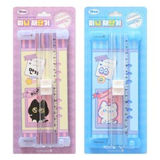 모닝글로리 먼지 슈슈 미니 재단기 랜덤발송, A5, 41750-20579