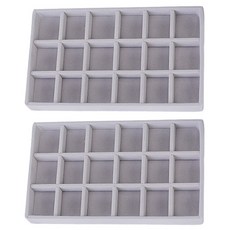 Market Pio 高級絲絨飾品收納收納盒 7號款式, 2個, 灰色