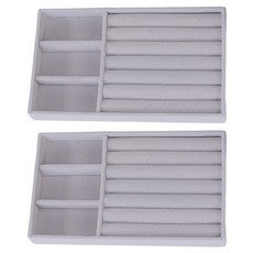 Marketpio 高級絲絨飾品收納收納盒 Type 2, 2個, 灰色