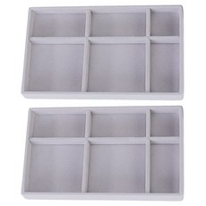 Marketpio 高級絲絨飾品收納盒 款式9, 2個, 灰色