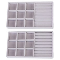 Marketpio 高級絲絨飾品收納盒 類型6, 2個, 灰色