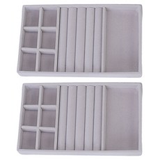 Market Pio 高級絲絨飾品保管收納盒 Type 3, 2個, 灰色