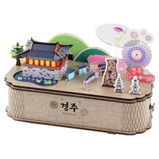 YoungModeler 英工房 DIY 立體拼圖模型 旋轉木製音樂盒 慶州, 1個, 混合顏色, 80件