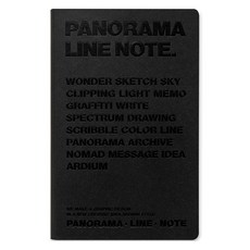 ARDIUM 全景橫線筆記本, 黑色, 1個