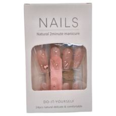 Paula's Nail 寶拉美甲 美甲貼片 AP69207 星月蝴蝶寶石, 1盒