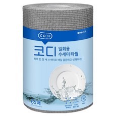 CODI 一次性菜瓜布毛巾, 65入, 1個