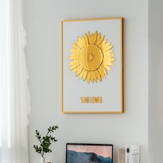 FLaiTO 立體金邊向日葵裝飾畫框, 金色