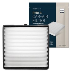 hanafilter PM0.3 Ray 冷氣濾網, 單一商品, 1個