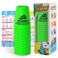 B2WIN 輕量競技疊杯 12入, 綠色, 1個