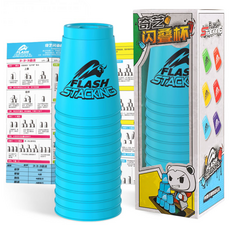 B2WIN 輕量競技疊杯 12入, 藍色, 1個