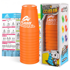 B2WIN 輕量競技疊杯 12入, 橘色, 1個