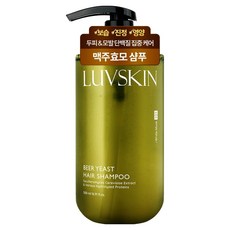 루브스킨 맥주효모 샴푸 화이트머스크향, 500ml, 1개