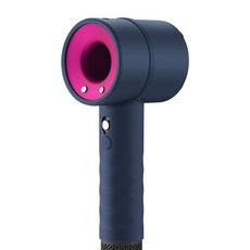 Misoroun 彩色矽膠吹風機保護套, 海軍藍