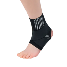 Ilwon Care 腳踝護帶 黑色 2入, 1個