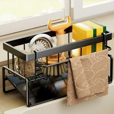 Hansoltem 瀝水菜瓜布架, 黑色, 1個