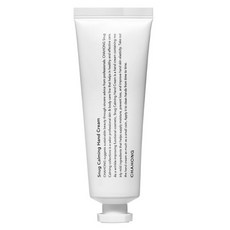 차홍 스너그 카밍 핸드 크림, 50ml, 1개