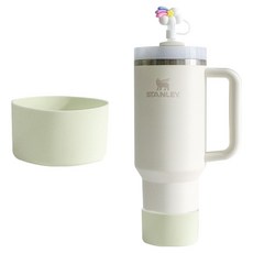 깨비다 스탠리 호환 실리콘 바닥 커버 71mm, 화이트, 2개