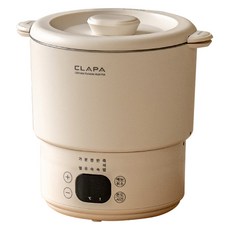 CLAPA 折疊式便攜迷你溫控電熱水壺, CEK-S220(象牙白)
