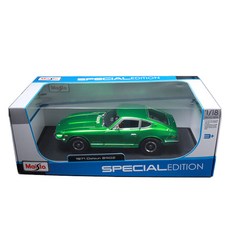 마이스토 1:18 닷선 240Z 1971 올드카 다이캐스트 모형차, 메탈릭그린, 1개
