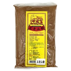 華慶堂 正老山粉 600±7公克