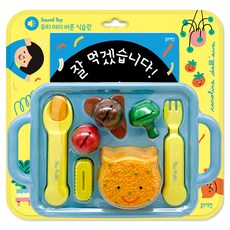 Blue Rabbit 有聲書 我開動了, 單品, 不適用, 單品, BlueRabbit