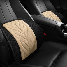 크로니클 차량용 아크 조절식 통기성 등받이 허리 지지대 허리 쿠션, 베이지, 1개