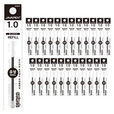 JAVAPEN Select 油性筆芯 1mm, 黑色, 24個