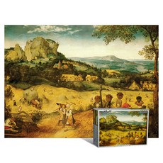 ADDONE 拼圖, 500件, 製作乾草, 1個