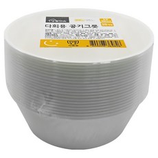 생활미소 다회용 공기그릇 124 x 46 mm, 20개입, 1개