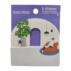 知音文創 i-Marker 植物生活便利貼, 2種設計/15張, 龜背芋, 1本, 30張