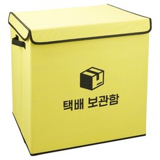 Coms 家用快遞保管無人郵箱, 1個, IH901