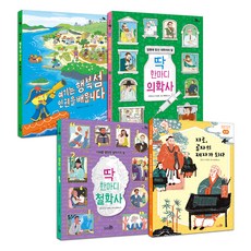 CheongaeuiBaram 小學5~6年級文學素養知識教養必讀書套組