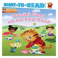 Daniel Goes on an Egg Hunt: Ready To Read Pre LEVEL ONE (Daniel Tiger's Neighborhood), Simon Spotlight
