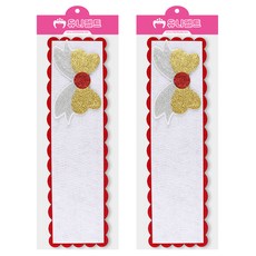 Uniart 亮粉緞帶 2p + 毛氈板 2p 套組, 紅色, 1套